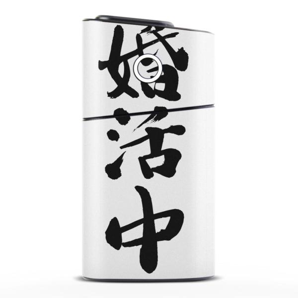 glo series2 V[Y2 O[ OE pXLV[ S V  360°tZbg Jo[ P[X ی  @ 002333