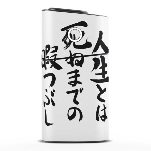 glo series2 V[Y2 O[ OE pXLV[ S V  360°tZbg Jo[ P[X ی  @ 002335