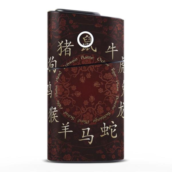 glo series2 V[Y2 O[ OE pXLV[ S V  360°tZbg Jo[ P[X ی  x@@ 002593