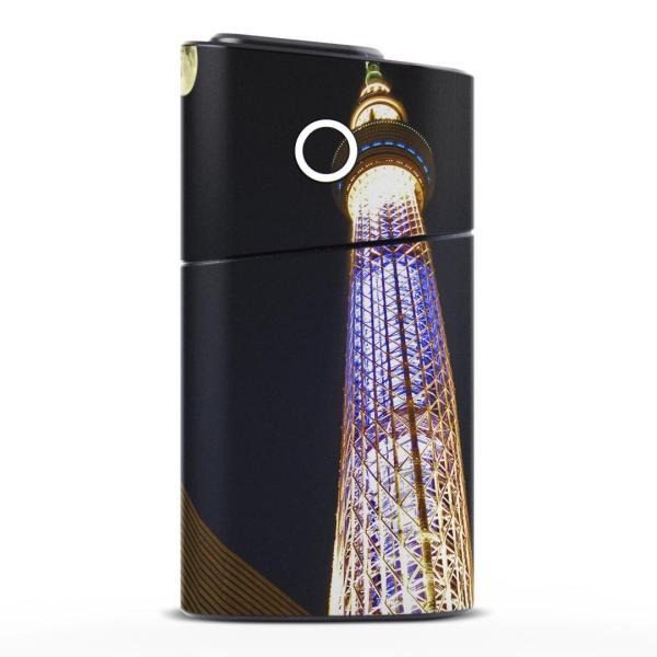 glo series2 V[Y2 O[ OE pXLV[ S V  360°tZbg Jo[ P[X ی  iF@i@ʐ^ 002838