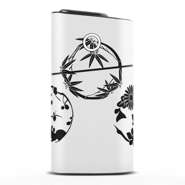 glo series2 �V���[�Y2 �O���[ �O���E ��p�X�L���V�[�� �S�� �V�� ��� 360°�t���Z�b�g �J�o�[ �P�[�X �ی�  �a���@�a���@�� 014441