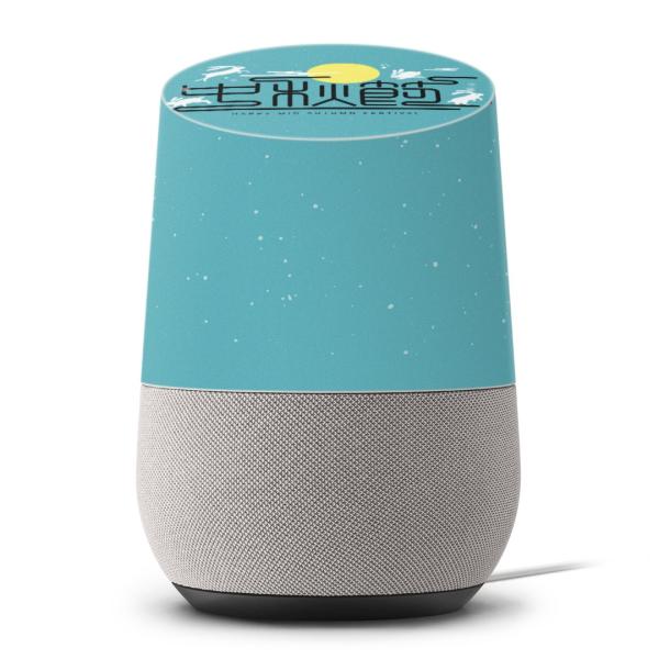 Google Home pXLV[ O[Oz[ X}[gXs[J[ Jo[ tB XebJ[ ANZT[  H@o@ʕ@@ 014996