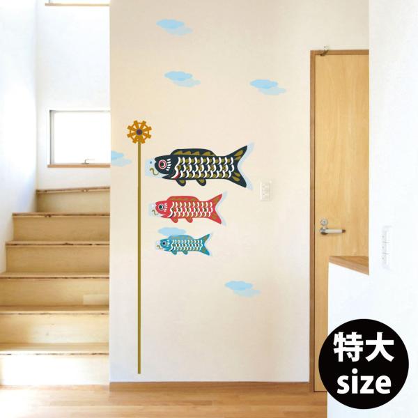 EH[XebJ[ q̓ ̂ڂ TCY ̂ڂ@60×120cm V[   ǎ