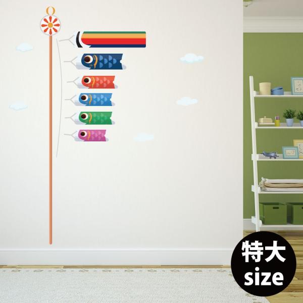 EH[XebJ[ q̓ ̂ڂ TCY ̂ڂ@60×120cm V[   ǎ