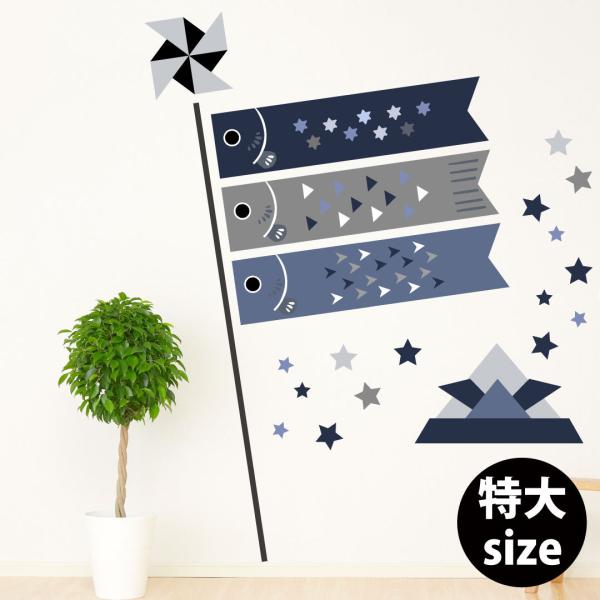 EH[XebJ[ q̓ ̂ڂ TCY ̂ڂ@60×120cm V[   ǎ  ̂ڂ@@@018188