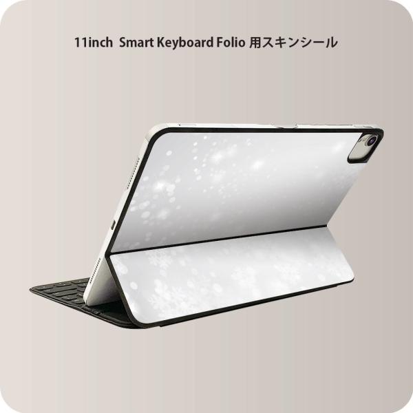 Smart Keyboard Folio 用 スキンシール 11インチ iPad Pro用 第1-4世代 Air 第4-5世代 対応 全面スキンシール 012608 雪 結晶 綺麗 : e-mart - 通販 - Yahoo!ショッピング Smart Keyboard Folio 用 スキンシール 11インチ iPad Pro用 第1-4世代 Air 第4-5世代 対応 全面スキンシール 012608 雪 結晶 綺麗 : e-mart - 通販 - Yahoo!ショッピング
