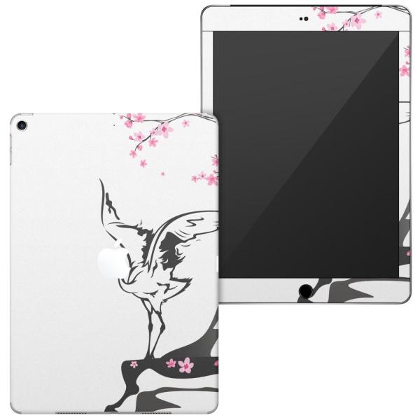 igsticker iPad6 6 2018 p apple Abv ACpbh A1893 A1954 SʃXLV[  a@a@ԁ@t[ 006041