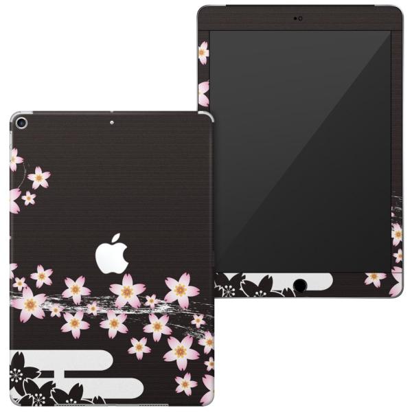 igsticker iPad6 6 2018 p apple Abv ACpbh A1893 A1954 SʃXLV[  ԁ@t[@a@a 007381