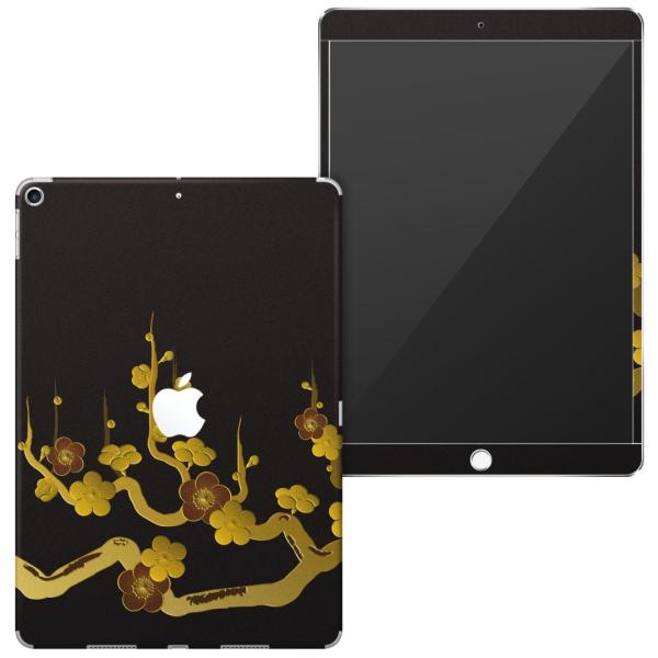uz֐pviPad Air 10.5 inch C` p apple 3 A2123 A2152 A2153 A2154 SʃXLV[ @~ 000441