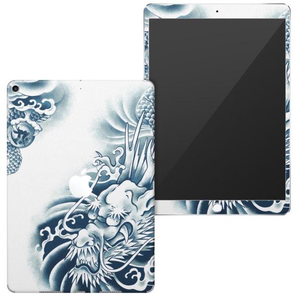 uz֐pviPad Air 10.5 inch C` p apple 3 A2123 A2152 A2153 A2154 SʃXLV[ @hS@a 001218