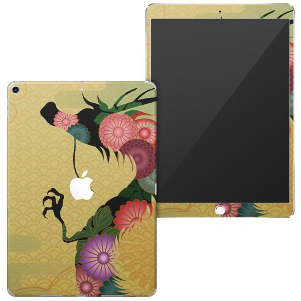 uz֐pviPad Air 10.5 inch C` p apple 3 A2123 A2152 A2153 A2154 SʃXLV[ a@a@ 003415