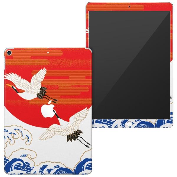 uz֐pviPad Air 10.5 inch C` p apple 3 A2123 A2152 A2153 A2154 SʃXLV[ a@a@ 005471