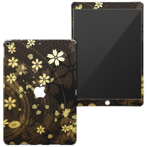 uz֐pviPad Air 10.5 inch C` p apple 3 A2123 A2152 A2153 A2154 SʃXLV[ a@a@ԁ@t[ 005847