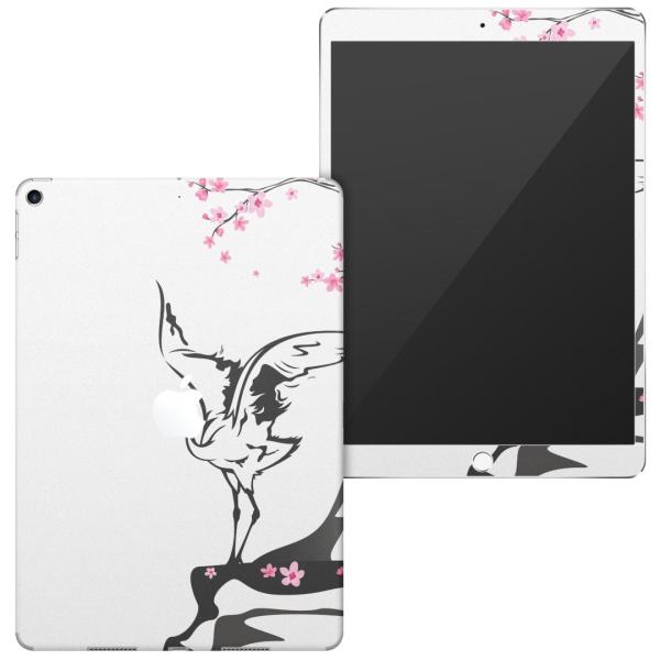 uz֐pviPad Air 10.5 inch C` p apple 3 A2123 A2152 A2153 A2154 SʃXLV[ a@a@ԁ@t[ 006041