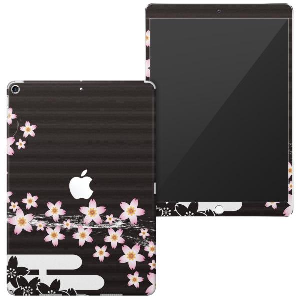 uz֐pviPad Air 10.5 inch C` p apple 3 A2123 A2152 A2153 A2154 SʃXLV[ ԁ@t[@a@a 007381