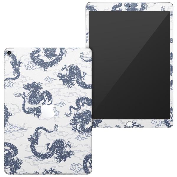 uz֐pviPad Air 10.5 inch C` p apple 3 A2123 A2152 A2153 A2154 SʃXLV[ a@a@@@u[ 007974