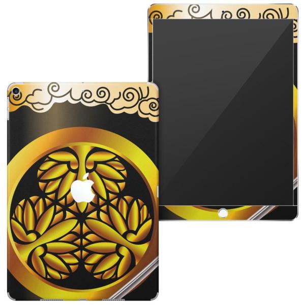 uz֐pviPad Air 10.5 inch C` p apple 3 A2123 A2152 A2153 A2154 SʃXLV[ a@a@@Ɩ 008388