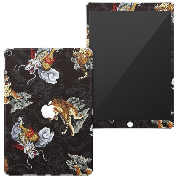 uz֐pviPad Air 10.5 inch C` p apple 3 A2123 A2152 A2153 A2154 SʃXLV[ a@a@Ձ@@@ubN 008675