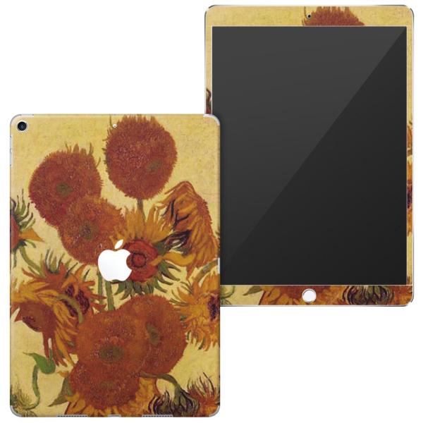uz֐pviPad Air 10.5 inch C` p apple 3 A2123 A2152 A2153 A2154 SʃXLV[ Sbz@Ђ܂@G 011466