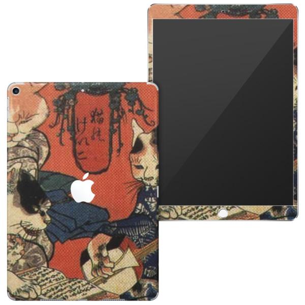 uz֐pviPad Air 10.5 inch C` p apple 3 A2123 A2152 A2153 A2154 SʃXLV[ a@a@L 011477