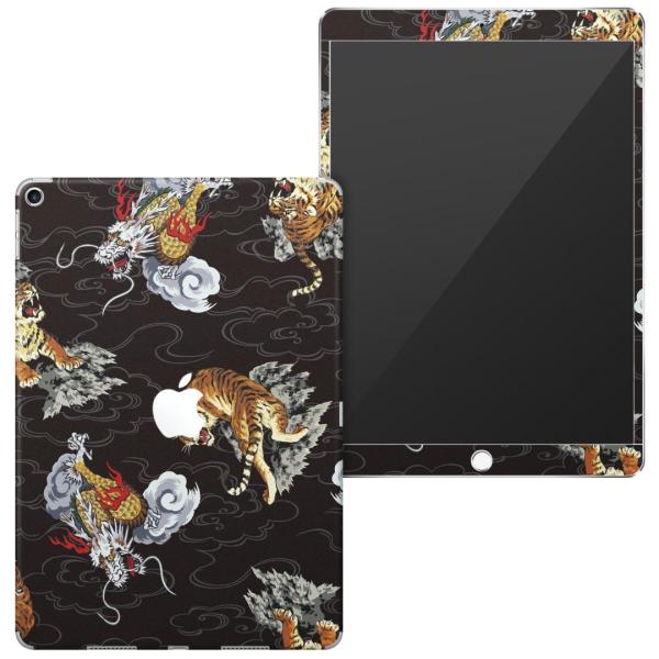 uz֐pviPad Air 10.5 inch C` p apple 3 A2123 A2152 A2153 A2154 SʃXLV[ Ձ@@a 011647