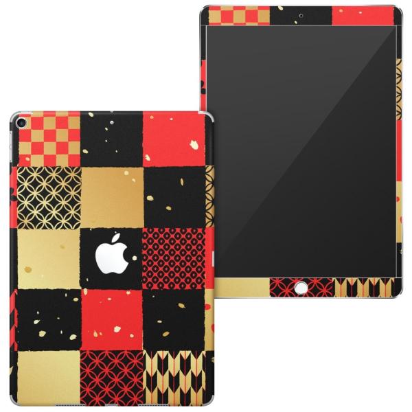 uz֐pviPad Air 10.5 inch C` p apple 3 A2123 A2152 A2153 A2154 SʃXLV[ a@a@ 011812