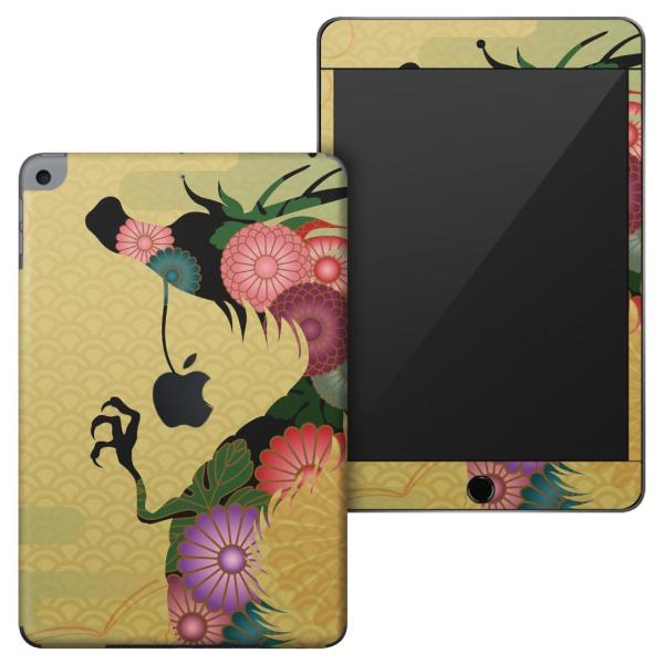 uz֐pviPadmini4 (2015)5(2019)p apple4A5 A1538 A1550 A2124 A2126 A2133 XLV[  a@a@ 003415