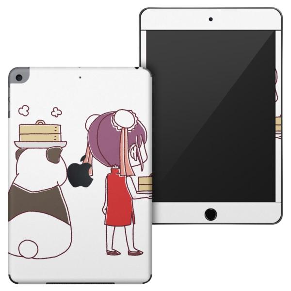 �u��z�֐�p�viPadmini4 (2015)5(2019)��p apple��4�A5���� A1538 A1550 A2124 A2126 A2133 �X�L���V�[��  �p���_�@�`���C�i�@�C���X�g 006133