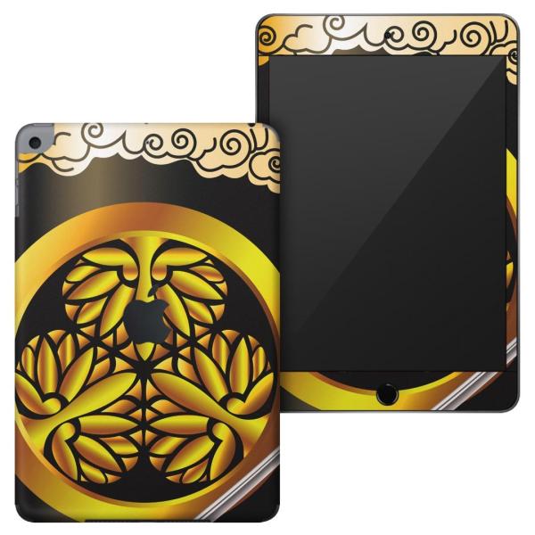 uz֐pviPadmini4 (2015)5(2019)p apple4A5 A1538 A1550 A2124 A2126 A2133 XLV[  a@a@@Ɩ 008388