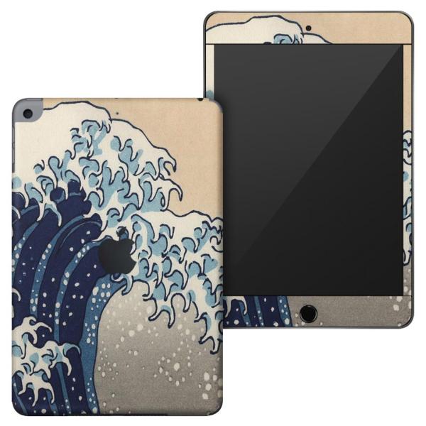 uz֐pviPadmini4 (2015)5(2019)p apple4A5 A1538 A1550 A2124 A2126 A2133 XLV[  a@a@C 011473