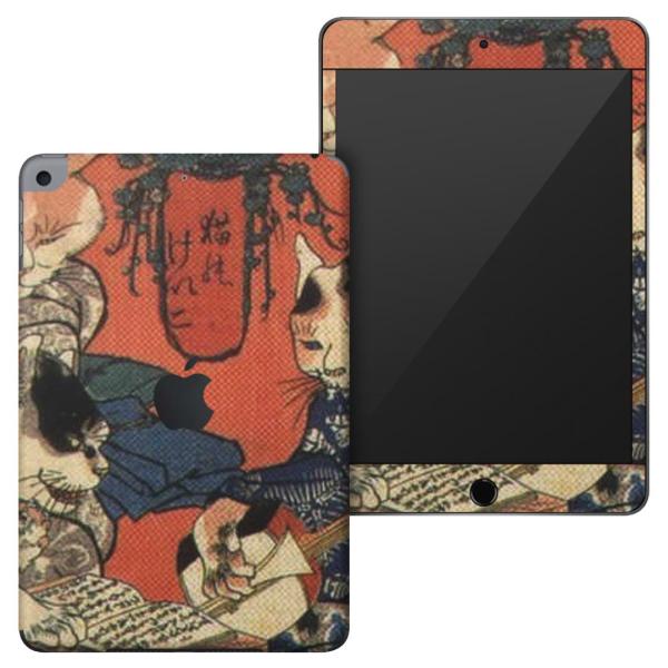 uz֐pviPadmini4 (2015)5(2019)p apple4A5 A1538 A1550 A2124 A2126 A2133 XLV[  a@a@L 011477