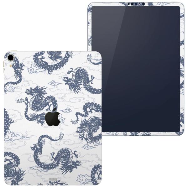 igsticker iPad Pro 11 inch C` Ή apple Abv ACpbh A1934 A1979 A1980 A2013 XLV[  a@a@@@u[ 007974
