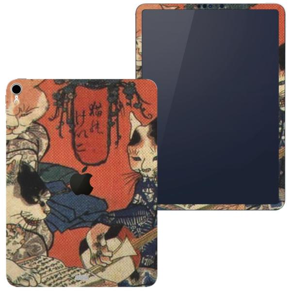 igsticker iPad Pro 11 inch C` Ή apple Abv ACpbh A1934 A1979 A1980 A2013 XLV[  a@a@L 011477