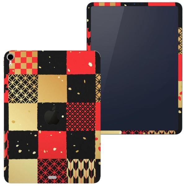 igsticker iPad Pro 11 inch �C���` �Ή� apple �A�b�v�� �A�C�p�b�h A1934 A1979 A1980 A2013 �X�L���V�[��  �a���@�a���@�� 011812