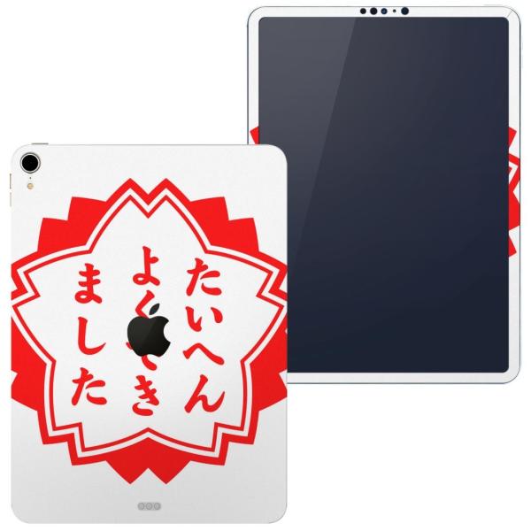 z֐p iPad Pro 12.9 inch C` apple Abv ACpbh 2018 3 A1876 A1895 A1983 A2014  nR@ 001588