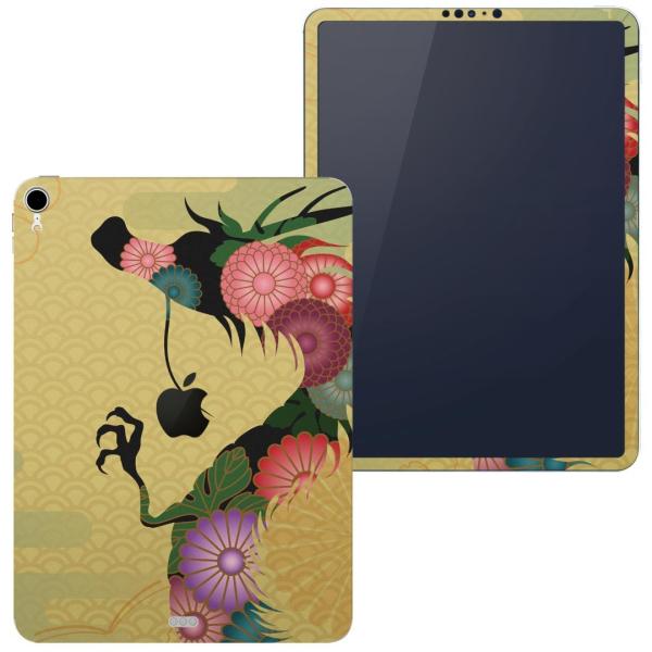 z֐p iPad Pro 12.9 inch C` apple Abv ACpbh 2018 3 A1876 A1895 A1983 A2014  a@a@ 003415