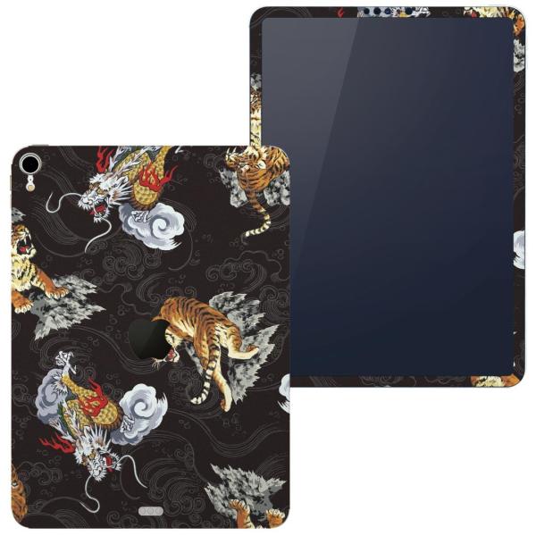 z֐p iPad Pro 12.9 inch C` apple Abv ACpbh 2018 3 A1876 A1895 A1983 A2014  a@a@Ձ@@@ubN 008675