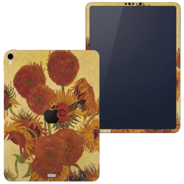 z֐p iPad Pro 12.9 inch C` apple Abv ACpbh 2018 3 A1876 A1895 A1983 A2014  Sbz@Ђ܂@G 011466