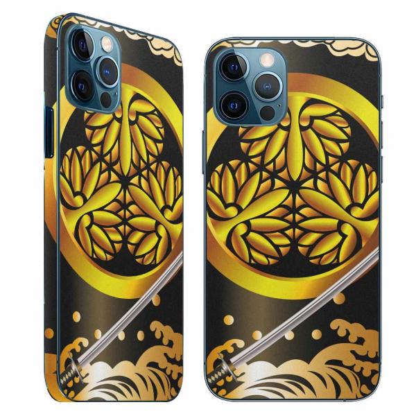 iPhone12 Ή ACtH SʃXLV[ t w   t X}zP[X XebJ[ X}zJo[ P[X  a@a@@Ɩ 008388