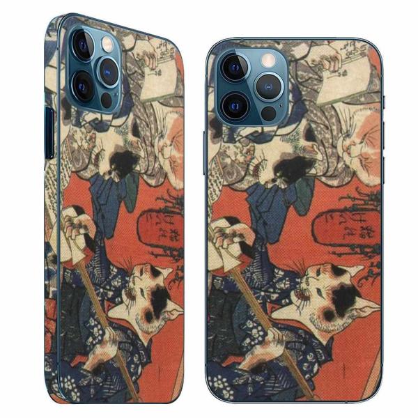 iPhone12 Ή ACtH SʃXLV[ t w   t X}zP[X XebJ[ X}zJo[ P[X  a@a@L 011477