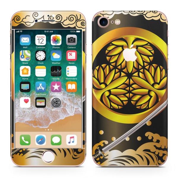 iPhone8 Ή ACtH SʃXLV[ t w   t X}zP[X XebJ[ یV[  a@a@@Ɩ 008388