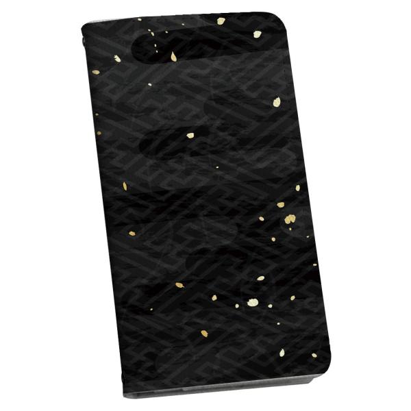 iPhone 16e �p �蒠�^ �P�[�X �J�o�[ �}�O�l�b�g�� �s�^�b�ƕ܂� ���U�[ iphone16e �蒠�^�C�v �J�[�h���[ 012814 �a�@�a���@��