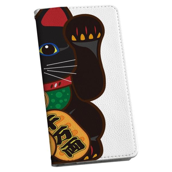 iPhone 16e �p �蒠�^ �P�[�X �J�o�[ �}�O�l�b�g�� �s�^�b�ƕ܂� ���U�[ iphone16e �蒠�^�C�v �J�[�h���[ 012883 �����L�@�����ɐ��@�L