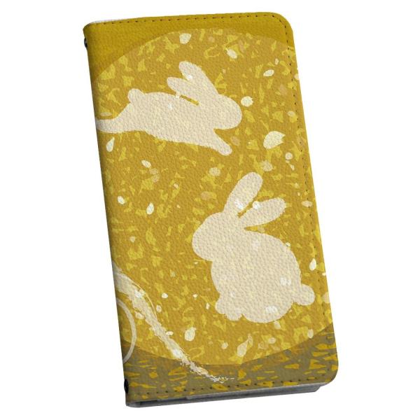 iPhone 16e �p �蒠�^ �P�[�X �J�o�[ �}�O�l�b�g�� �s�^�b�ƕ܂� ���U�[ iphone16e �蒠�^�C�v �J�[�h���[ 014866 �������@���@�������@���F