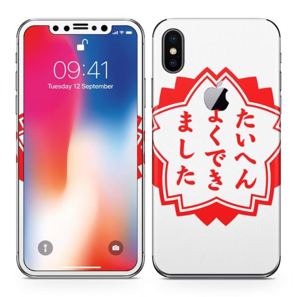 iPhoneX Ή ACtH e SʃXLV[ t w   t X}zP[X XebJ[ X}zJo[ P[X  nR@ 001588