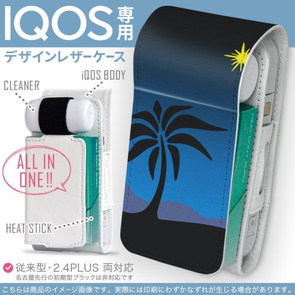 iQOS ACRX p U[P[X ]^ / V^ 2.4PLUS Ή uz֐pv ^oR  Jo[ fUC V̖؁@@@ 000008