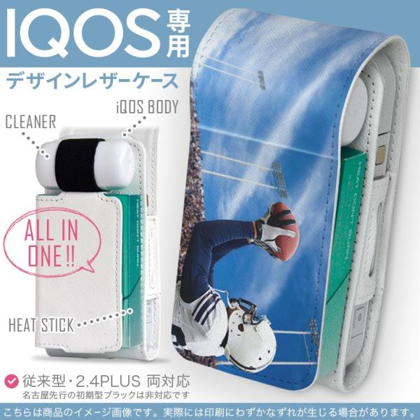 iQOS ACRX p U[P[X ]^ / V^ 2.4PLUS Ή uz֐pv ^oR  Jo[ fUC Or[@X|[c@ʐ^ 000031