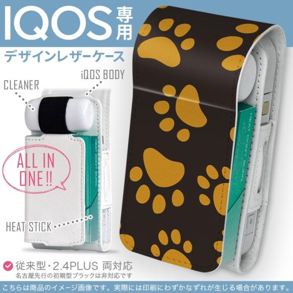 iQOS ACRX p U[P[X ]^ / V^ 2.4PLUS Ή uz֐pv ^oR  Jo[ fUC Ձ@@͗l 000062