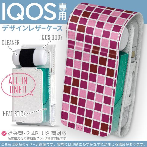 iQOS ACRX p U[P[X ]^ / V^ 2.4PLUS Ή uz֐pv ^oR  Jo[ fUC ^C@lp@@ 000107