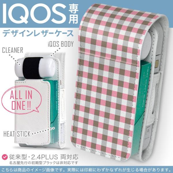 iQOS ACRX p U[P[X ]^ / V^ 2.4PLUS Ή uz֐pv ^oR  Jo[ fUC `FbN@MK@sN 000111